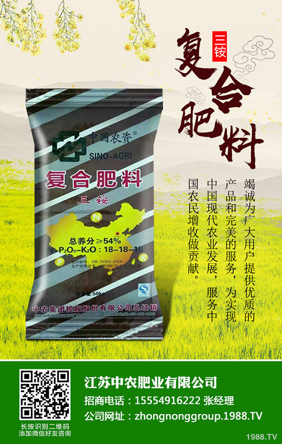 2020O(png)ķNֲǰôӣO(png)NֲɱNֲ