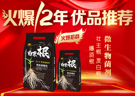 һµ̙Cǧr(nng)YI(y)̺ͬõܛкE