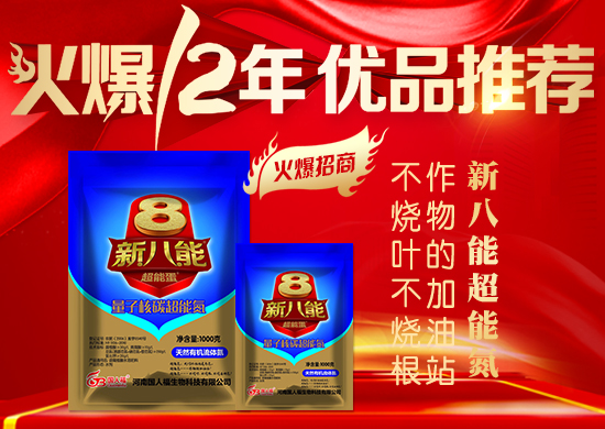 һµ̙Cǧr(nng)YI(y)̺ͬõܛкE