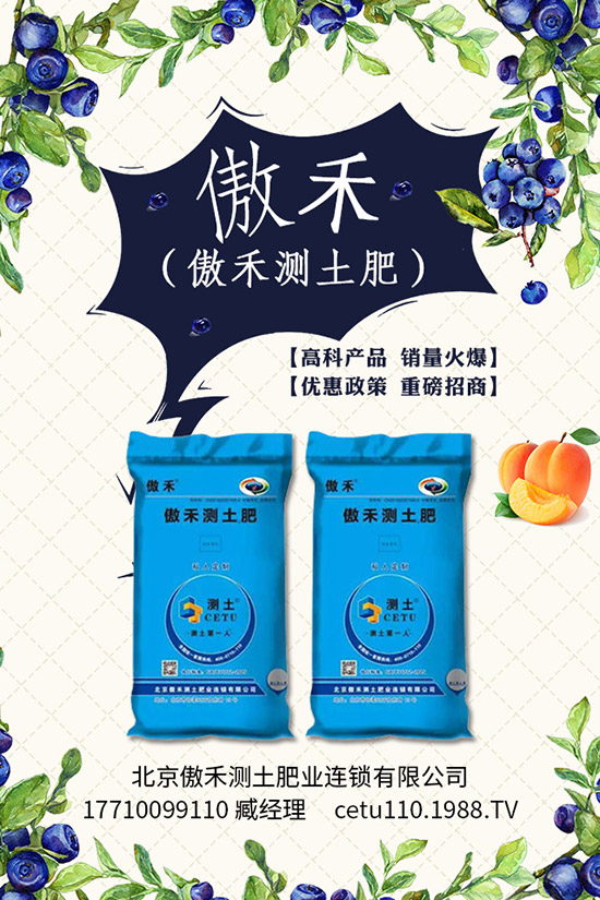     20201r(ji)Ƿ؜(gu)H(gu)(ni)⛷YӍһ[