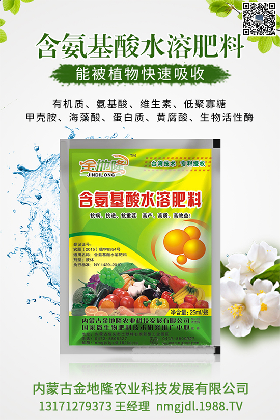 ľ˶Xһ2020ľ˷NֲǰΣNֲg(sh)