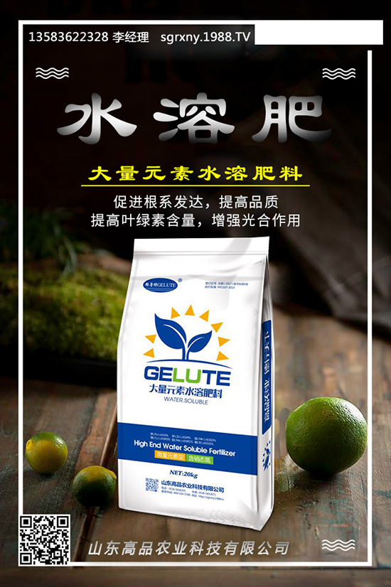 國內(nèi)二銨價(jià)格行情走勢(shì)預(yù)測(cè)2019.12.03