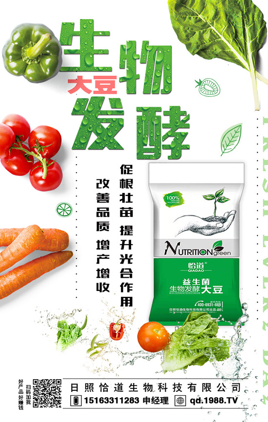 Чár(ji)񡰵͡lld