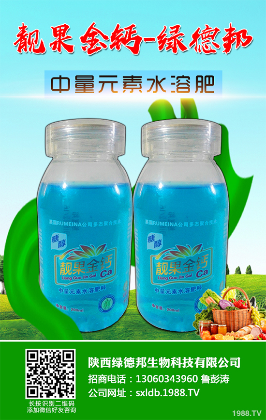 ߲ЩƷN߲˵ķNֲlע(xing)