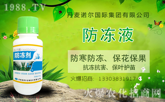 (zhn)ԺZHy1988.TVل(chung)x