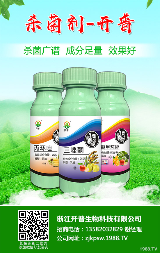     Gowanﱣo(h)޹˾Gowan Company L.L.C.ĸٹ˾ԓ˾cݶ_(d)Ʌf(xi)hُ(gu)ߵĻԳɷͪ¡аa(chn)ƷӛConsentoReasonMonceren Prestige̘(bio)ԼɷNP(gun)֪R(sh)a(chn)(qun)͘(bio)