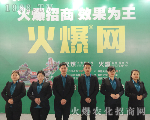     201930úӱֲϻr(nng)̾W(wng)đ(zhn)ʿһչL