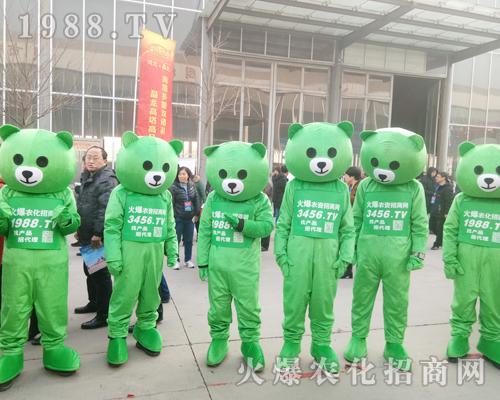     r(nng)̾W(wng)201930úӱֲ(hu)(d)(sh)һ