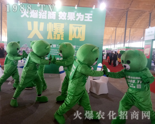     wr(nng)̾W(wng)201930úӱֲ(zhn)x