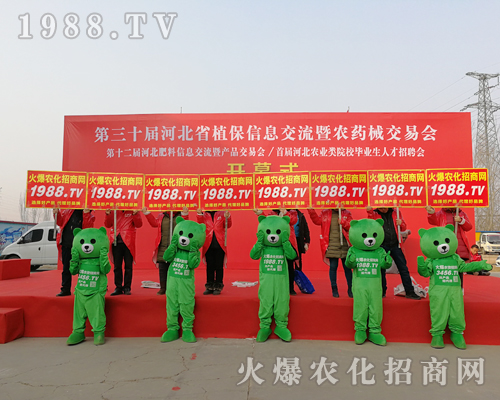     L(fng)Ҋʺ磬2019ӱʯfֲϵļt¼ʿ(chung)ѿ