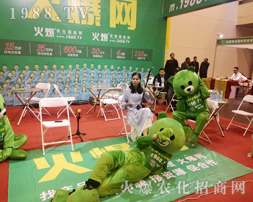 dfc78f1bb59b2683ac64f8959089fa0    2019ԭp(hu)1988.TVף̻