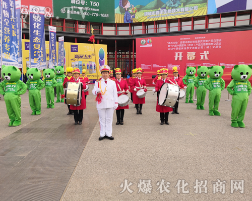     2019ʮԭr(nng)Y(hu)r(nng)̾W(wng)ڊ^