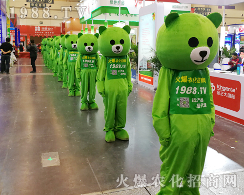     2019ԭp(hu)1988.TVI(y)F(tun)(du)(yu)|(zh)(w)