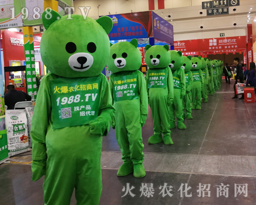     2019ʮԭr(nng)Y(hu)ȇ}N