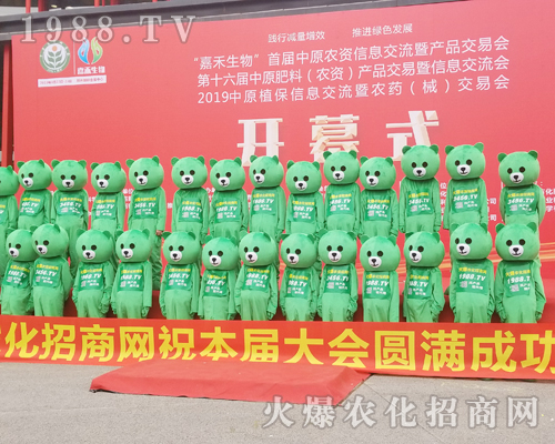     2019ԭֲ(hu)1988.TVƏV(sh)(qing)