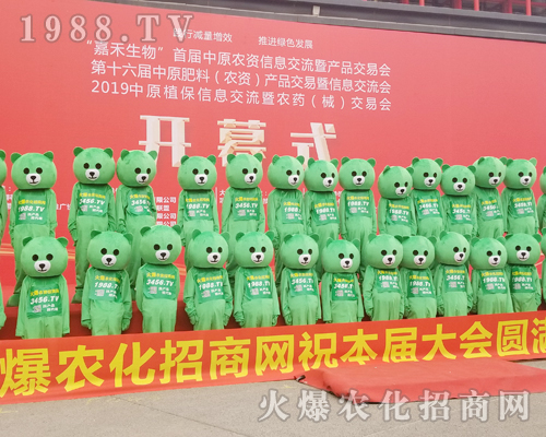     𱬾W(wng)2019ϴֲ(hu)ȿɐ(i)