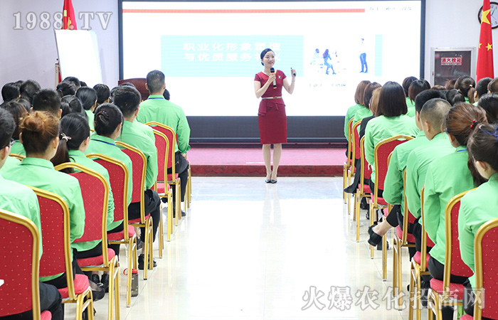 知行合一 把握細(xì)節(jié) 提升個(gè)人職業(yè)素養(yǎng)