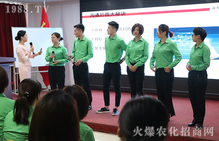 職場商務(wù)禮儀對我們的重要性