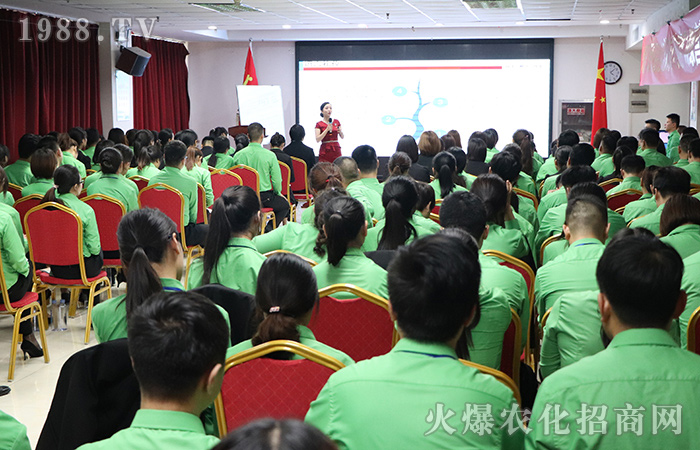 知禮、懂禮、守禮 提升自我職業(yè)修養(yǎng)