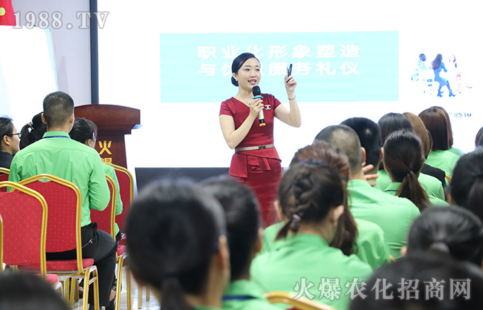 學(xué)禮懂禮,讓自己變得更好