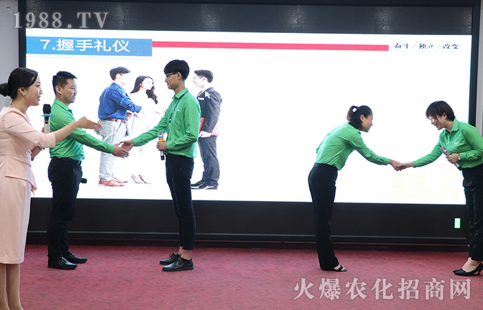 知禮,學(xué)而致用也