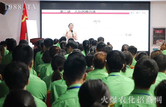 禮儀之美——美在形,更美在心!