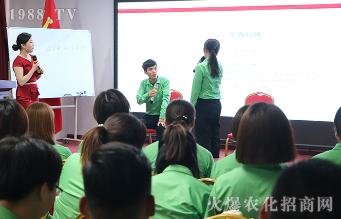 改變思想,提升自我