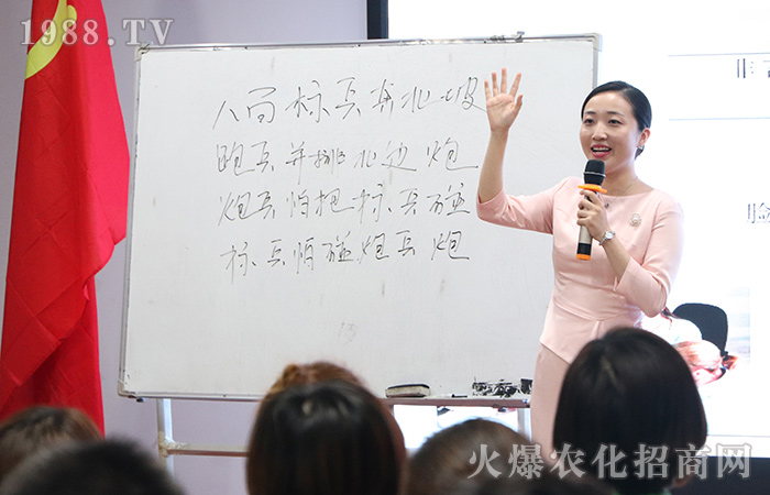 塑造形象,以禮待人!