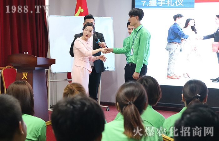 懂禮儀,知禮儀,識(shí)禮儀