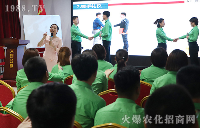 禮儀——讓我變的更好