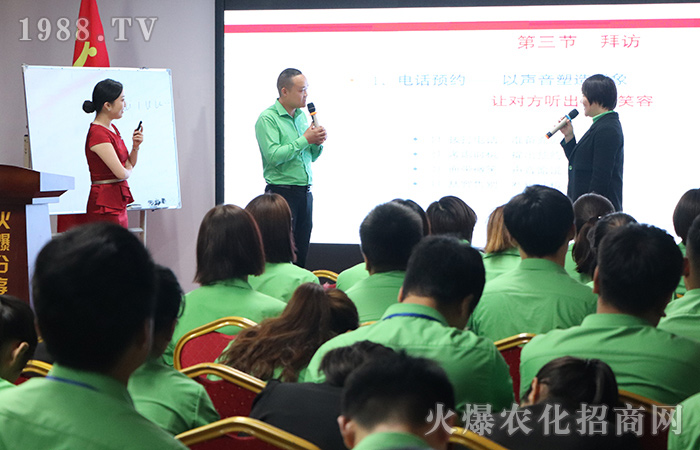 淺談職場(chǎng)上的軟實(shí)力—微笑