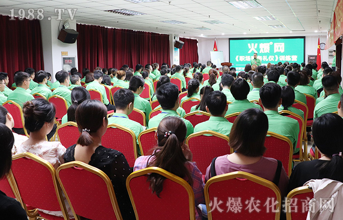 淺談職場(chǎng)上的軟實(shí)力—微笑