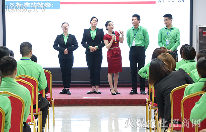 完善個(gè)人素養(yǎng),提升企業(yè)形象