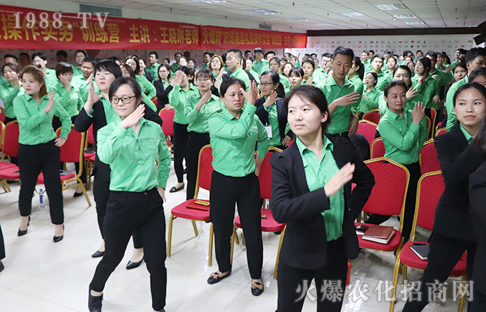 完善個(gè)人素養(yǎng),提升企業(yè)形象