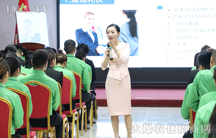 禮儀文在生活工作中的小細節(jié)