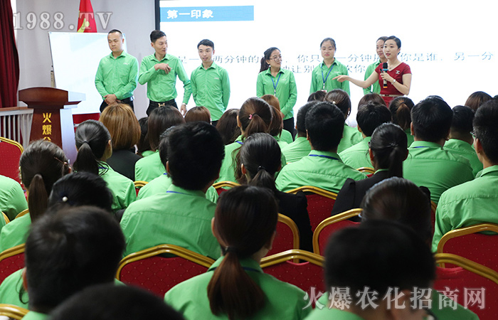 禮儀,從自己做起