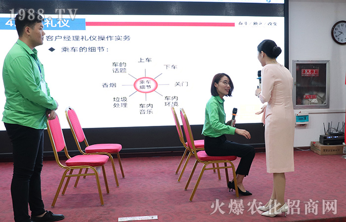 現(xiàn)代禮儀文化傳承之路