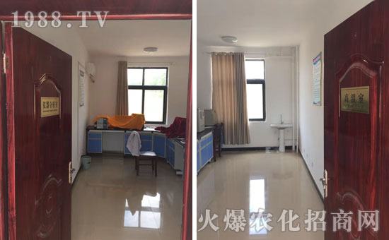 南陽神圣農(nóng)化科技有限公司