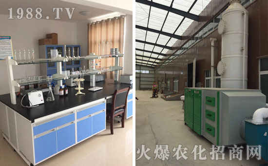 南陽神圣農(nóng)化科技有限公司