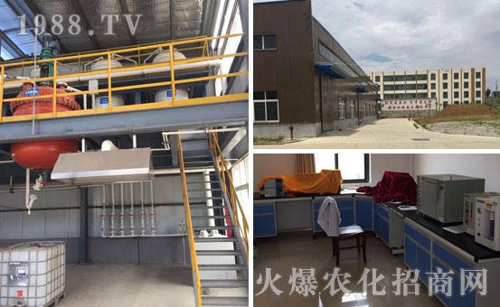 南陽神圣農(nóng)化科技有限公司