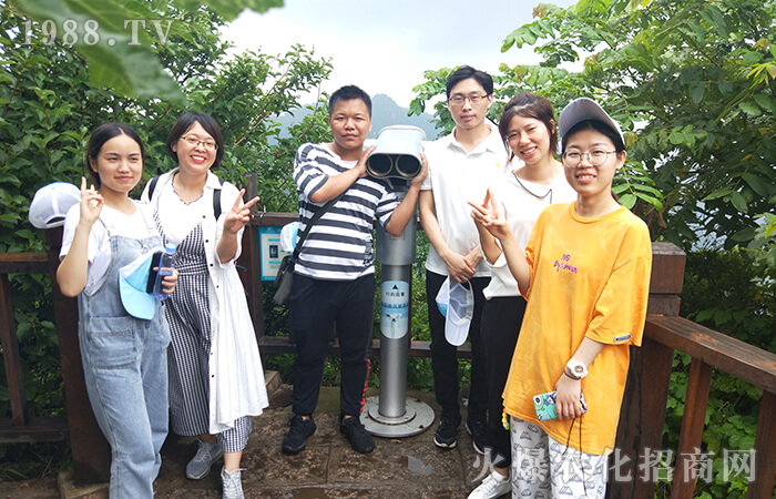 雞公山清涼秀一夏!新縣感受歷史的洗禮!