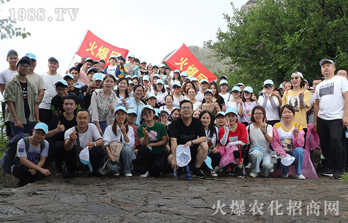 魅力信陽,學別山紅色文化!