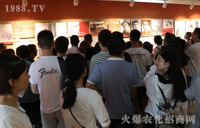 紀(jì)念建國(guó)七十周年紅色革命之旅