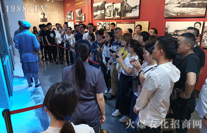 紀(jì)念建國(guó)七十周年紅色革命之旅