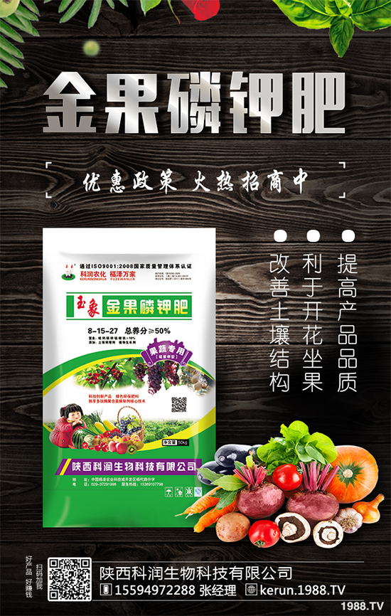 尿素價格持續(xù)下滑!今日局部區(qū)域尿素市場行情2019年8月13日