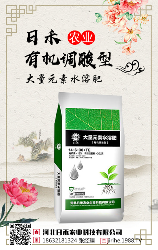 尿素價格持續(xù)下滑!今日局部區(qū)域尿素市場行情2019年8月13日