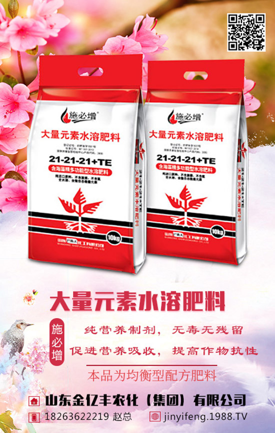 2019年8月22日今日國內(nèi)尿素價格行情走勢預(yù)測綜合評述