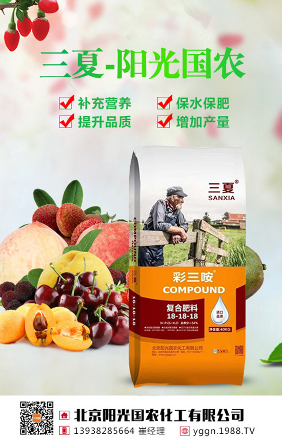 2019年8月22日今日國內(nèi)尿素價格行情走勢預(yù)測綜合評述