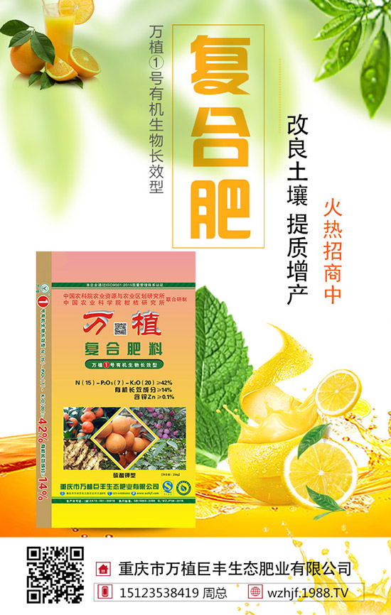 2019年8月22日今日國內(nèi)尿素價(jià)格行情走勢預(yù)測綜合評述