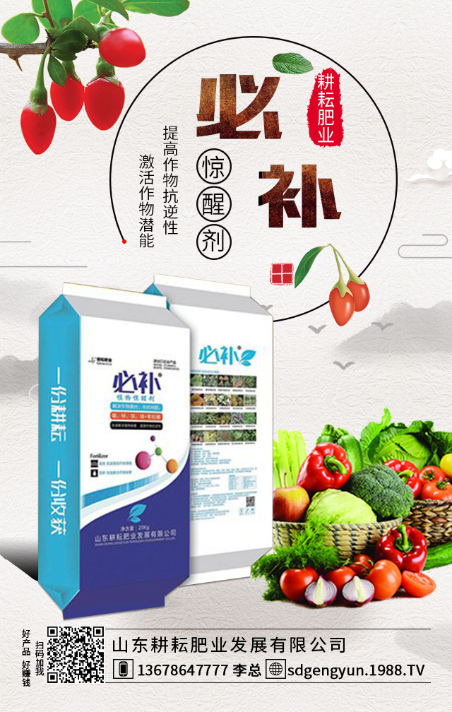 ʲôr(sh)ʩL(zhng)ʩʼ